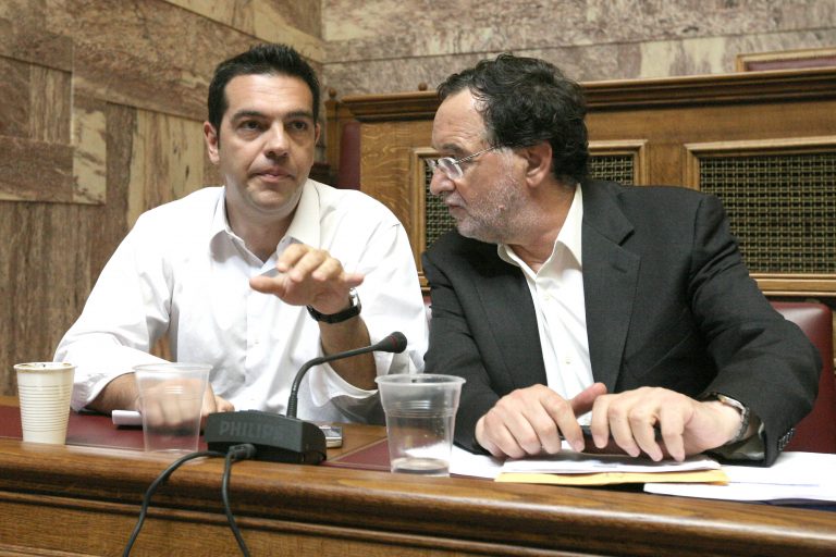 Κράτησε δυνάμεις η «αριστερή πλατφόρμα» του ΣΥΡΙΖΑ | Newsit.gr Κράτησε δυνάμεις η «αριστερή πλατφόρμα» του ΣΥΡΙΖΑ | Newsit.gr