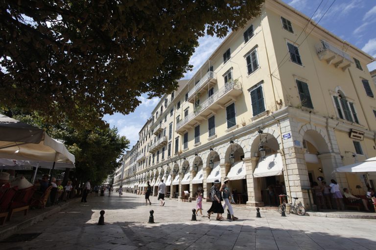 Κέρκυρα: Πρωϊνό… κούνημα 4 Ρίχτερ – Καθησυχαστικοί οι σεισμολόγοι! | Newsit.gr Κέρκυρα: Πρωϊνό… κούνημα 4 Ρίχτερ – Καθησυχαστικοί οι σεισμολόγοι! | Newsit.gr