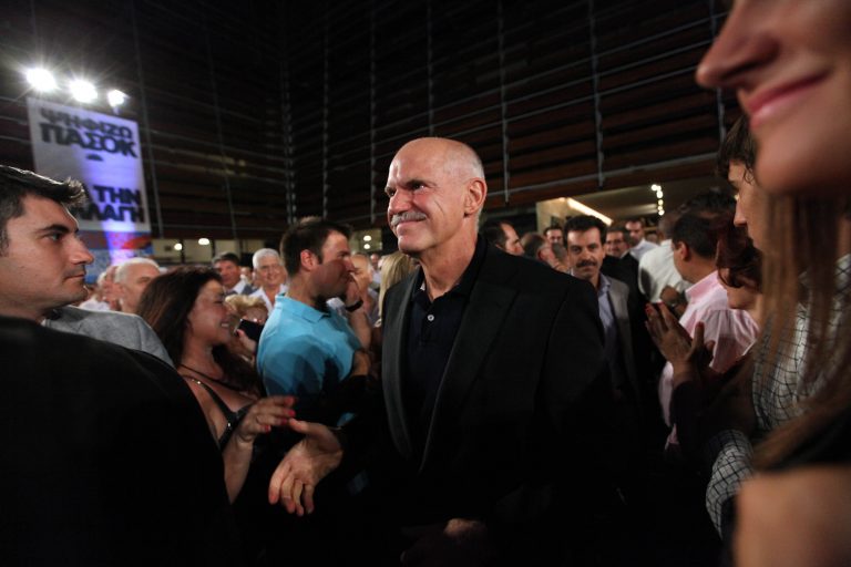 Πάτρα: Έφτασε και δέχεται εισηγήσεις ο Γιώργος Παπανδρέου! | Newsit.gr Πάτρα: Έφτασε και δέχεται εισηγήσεις ο Γιώργος Παπανδρέου! | Newsit.gr