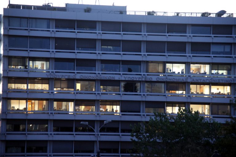 Κενό ασφαλείας στο Υπουργείο Οικονομικών; 36χρονος είχε στα χέρια του φορολογικά στοιχεία 9 εκατομμυρίων πολιτών! | Newsit.gr Κενό ασφαλείας στο Υπουργείο Οικονομικών; 36χρονος είχε στα χέρια του φορολογικά στοιχεία 9 εκατομμυρίων πολιτών! | Newsit.gr