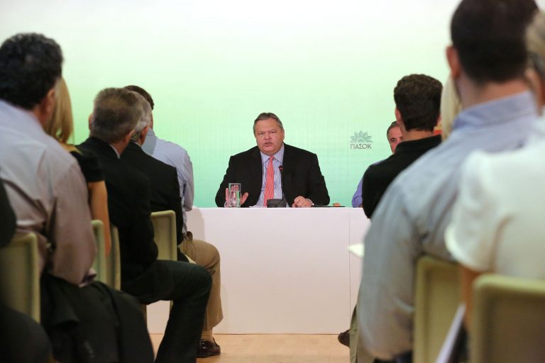 ΠΑΣΟΚ: Μας έχουν στο σκοτάδι για τα μέτρα! – Τι θα κάνει η Κ.Ο. | Newsit.gr ΠΑΣΟΚ: Μας έχουν στο σκοτάδι για τα μέτρα! – Τι θα κάνει η Κ.Ο. | Newsit.gr