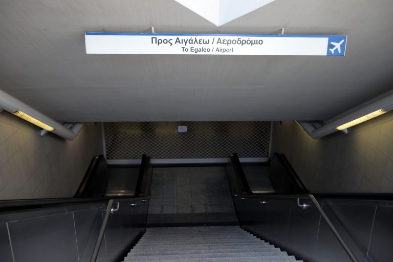 Ξεχάστε αύριο ΜΕΤΡΟ και Ηλεκτρικό | Newsit.gr Ξεχάστε αύριο ΜΕΤΡΟ και Ηλεκτρικό | Newsit.gr