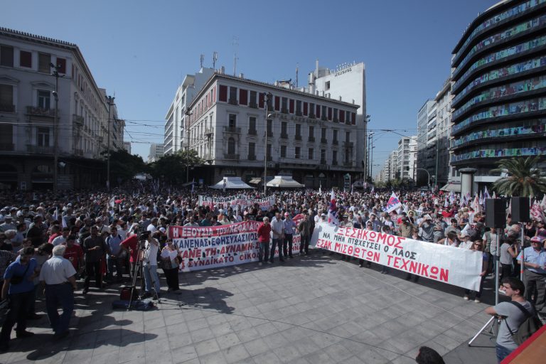 Είμαστε χώρα και όχι επιχείρηση | Newsit.gr Είμαστε χώρα και όχι επιχείρηση | Newsit.gr