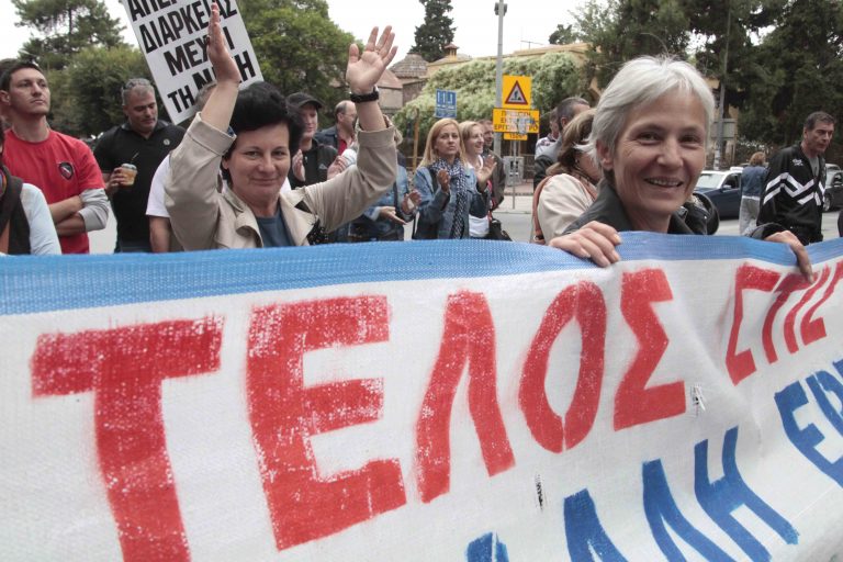 Θεσσαλονίκη: »Τα νέα μέτρα θα είναι για εμάς ταφόπλακα»! | Newsit.gr Θεσσαλονίκη: »Τα νέα μέτρα θα είναι για εμάς ταφόπλακα»! | Newsit.gr