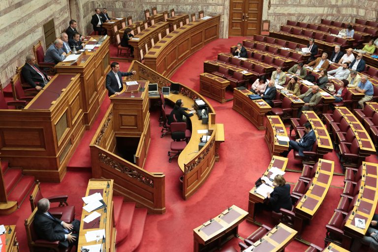 Στη Βουλή η πρώτη τροπολογία με μέτρα για την εκταμίευση της δόσης | Newsit.gr Στη Βουλή η πρώτη τροπολογία με μέτρα για την εκταμίευση της δόσης | Newsit.gr