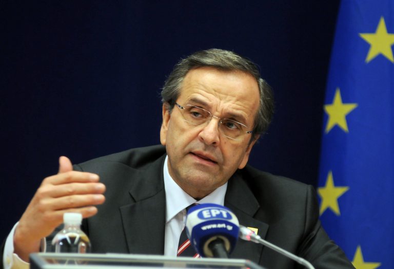 Δραματικοί τόνοι από τον πρωθυπουργό – 16/11 τελειώνουν τα ταμειακά αποθέματα της χώρας | Newsit.gr Δραματικοί τόνοι από τον πρωθυπουργό – 16/11 τελειώνουν τα ταμειακά αποθέματα της χώρας | Newsit.gr