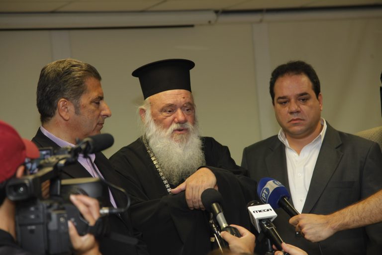 Ιερώνυμος προς Χρ.Αυγή: Η εκκλησία δεν χρειάζεται προστάτες | Newsit.gr Ιερώνυμος προς Χρ.Αυγή: Η εκκλησία δεν χρειάζεται προστάτες | Newsit.gr
