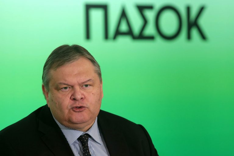 Επαιξε τα ρέστα του – Εισηγήθηκε ψήφιση των μέτρων και κάλεσε την ΔΗΜΑΡ να επανεξετάσει | Newsit.gr Επαιξε τα ρέστα του – Εισηγήθηκε ψήφιση των μέτρων και κάλεσε την ΔΗΜΑΡ να επανεξετάσει | Newsit.gr
