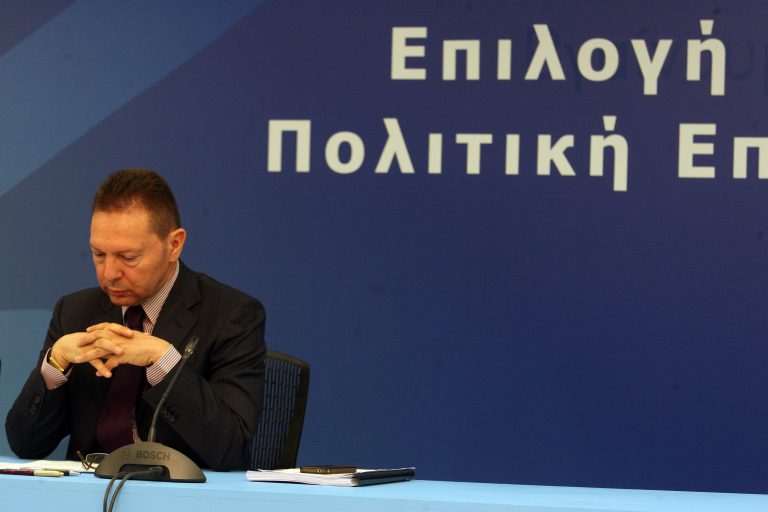 ΠΑΣΟΚ σε Στουρνάρα: Θα καταψηφίσουμε ότι είναι εκτός Μνημονίου | Newsit.gr ΠΑΣΟΚ σε Στουρνάρα: Θα καταψηφίσουμε ότι είναι εκτός Μνημονίου | Newsit.gr