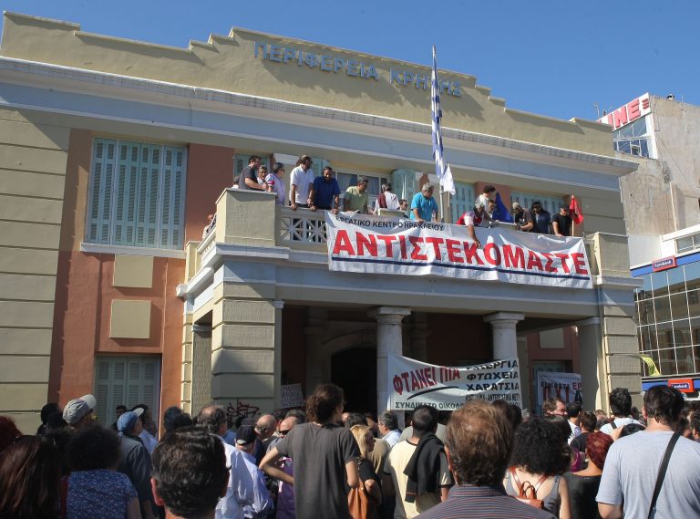 Κρήτη: Συνεχίζονται οι καταλήψεις σε δημόσια κτίρια για τις διαθεσιμότητες | Newsit.gr Κρήτη: Συνεχίζονται οι καταλήψεις σε δημόσια κτίρια για τις διαθεσιμότητες | Newsit.gr