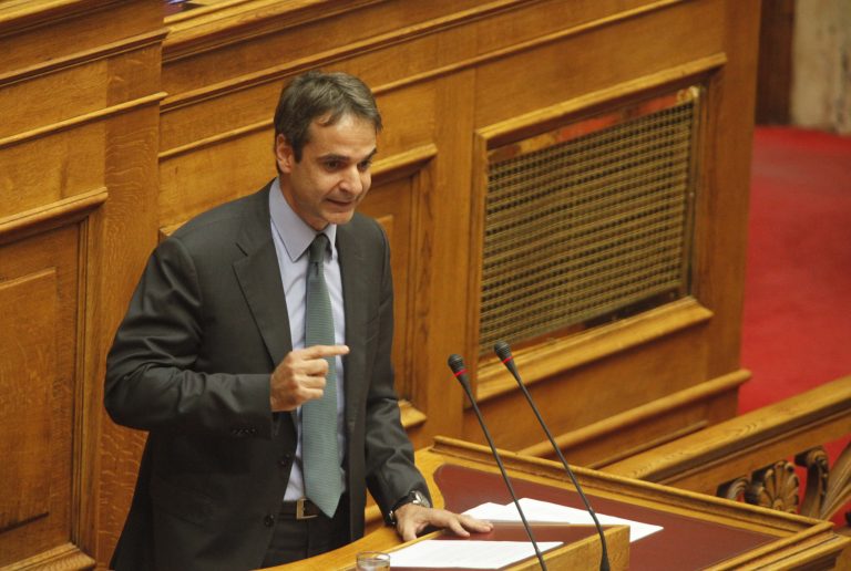 Κυρ.Μητσοτάκης: Δεν γίνεται ο Μαζιώτης και η Ρούπα να κυκλοφορούν ελεύθεροι | Newsit.gr Κυρ.Μητσοτάκης: Δεν γίνεται ο Μαζιώτης και η Ρούπα να κυκλοφορούν ελεύθεροι | Newsit.gr