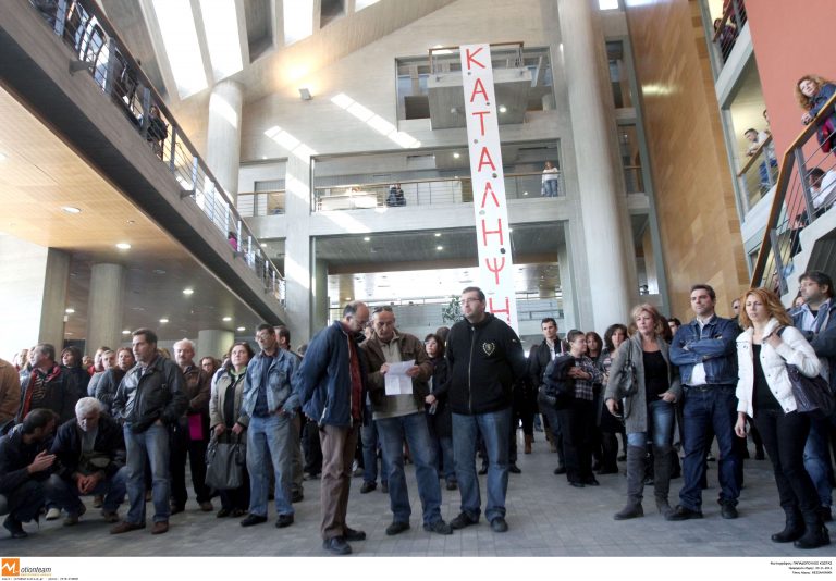 Θεσσαλονίκη: Εργαζόμενοι στους δήμους κατέλαβαν 3 δημαρχεία! | Newsit.gr Θεσσαλονίκη: Εργαζόμενοι στους δήμους κατέλαβαν 3 δημαρχεία! | Newsit.gr