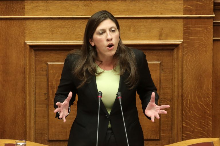 «Και με περιστέρι να ερχόταν η λίστα Λαγκάρντ θα είχε φτάσει!» | Newsit.gr «Και με περιστέρι να ερχόταν η λίστα Λαγκάρντ θα είχε φτάσει!» | Newsit.gr