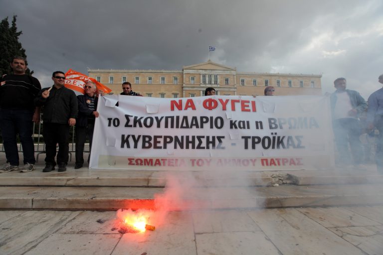 Δυτική Ελλάδα: Οι δήμαρχοι »μπλοκάρουν» τις απολύσεις! | Newsit.gr Δυτική Ελλάδα: Οι δήμαρχοι »μπλοκάρουν» τις απολύσεις! | Newsit.gr