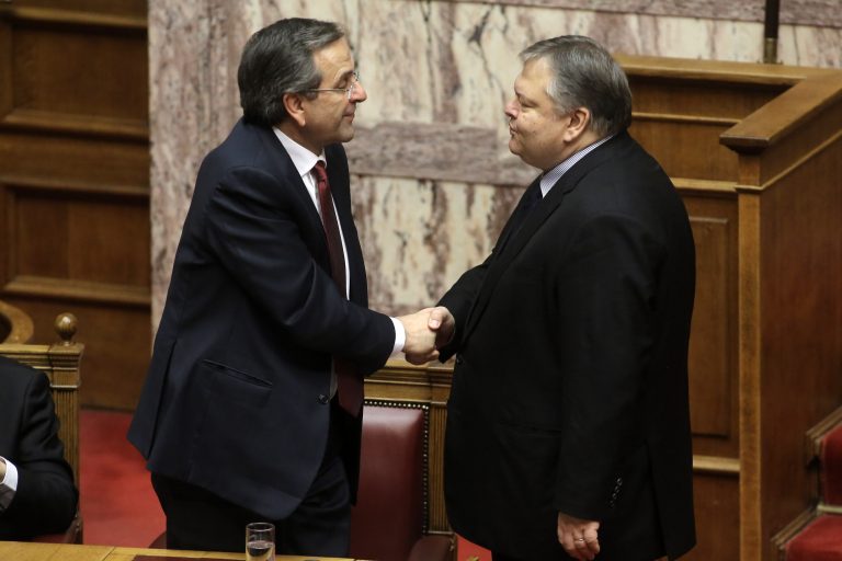 Και τώρα ο ανασχηματισμός! Ποιοί μένουν και ποιοί φεύγουν! | Newsit.gr Και τώρα ο ανασχηματισμός! Ποιοί μένουν και ποιοί φεύγουν! | Newsit.gr