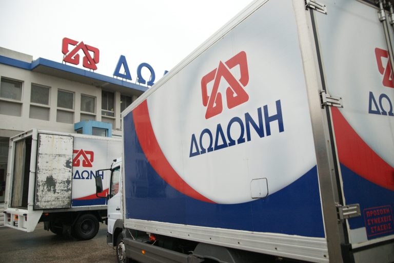 Γιάννενα: Τα τελευταία λόγια του αυτόχειρα διευθυντή της Δωδώνης – »Η ζωή μου ήταν ανυπόφορη»! | Newsit.gr Γιάννενα: Τα τελευταία λόγια του αυτόχειρα διευθυντή της Δωδώνης – »Η ζωή μου ήταν ανυπόφορη»! | Newsit.gr
