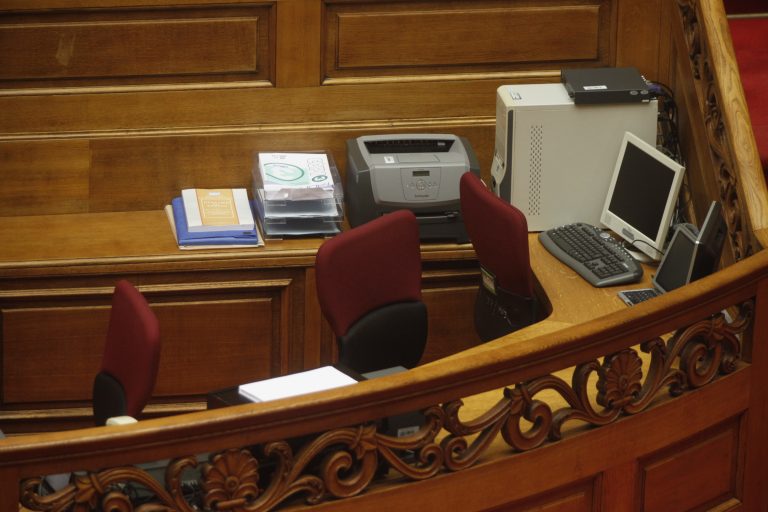 Ανταρσία και πάλι από τους υπαλλήλους της Βουλής! Κάνουν τρίωρη στάση εργασίας και απειλούν να μπλοκάρουν την κατάθεση του φορολογικού | Newsit.gr Ανταρσία και πάλι από τους υπαλλήλους της Βουλής! Κάνουν τρίωρη στάση εργασίας και απειλούν να μπλοκάρουν την κατάθεση του φορολογικού | Newsit.gr
