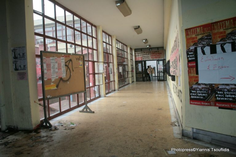 Θεσσαλονίκη: Πλιάτσικο στο ΑΠΘ – Βούτηξαν υπολογιστές και ηλεκτρονικές συσκευές! | Newsit.gr Θεσσαλονίκη: Πλιάτσικο στο ΑΠΘ – Βούτηξαν υπολογιστές και ηλεκτρονικές συσκευές! | Newsit.gr
