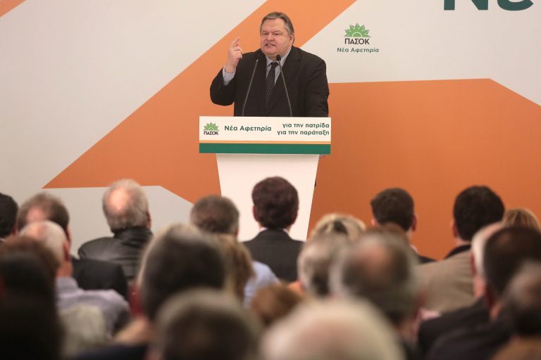 «Οι πολίτες μας έστειλαν τον λογαριασμό» – Κριτική σε Βενιζέλο στην Οργανωτική Επιτροπή | Newsit.gr «Οι πολίτες μας έστειλαν τον λογαριασμό» – Κριτική σε Βενιζέλο στην Οργανωτική Επιτροπή | Newsit.gr