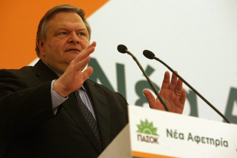 Βενιζέλος: Το ΠΑΣΟΚ δεν μπορεί να ανεχτεί τα φαινόμενα του ναζισμού – Εργαλείο ο Ποινικός Κώδικας για την αντιμετώπιση της Χρυσής Αυγής | Newsit.gr Βενιζέλος: Το ΠΑΣΟΚ δεν μπορεί να ανεχτεί τα φαινόμενα του ναζισμού – Εργαλείο ο Ποινικός Κώδικας για την αντιμετώπιση της Χρυσής Αυγής | Newsit.gr