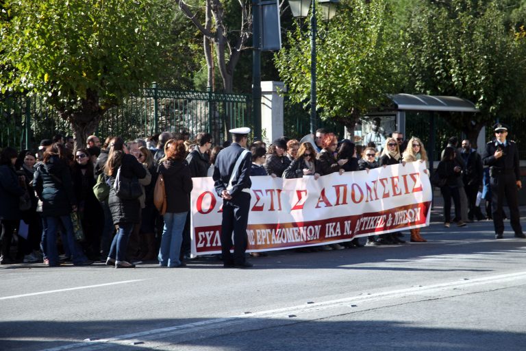 Το νέο έκτακτο φοροεισπρακτικό και οι ανοιχτές τρύπες στα ύφαλα | Newsit.gr Το νέο έκτακτο φοροεισπρακτικό και οι ανοιχτές τρύπες στα ύφαλα | Newsit.gr