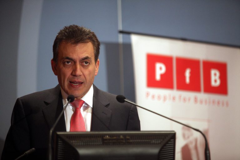 Απογραφή συνταξιούχων χηρείας και άγαμων θυγατέρων | Newsit.gr Απογραφή συνταξιούχων χηρείας και άγαμων θυγατέρων | Newsit.gr