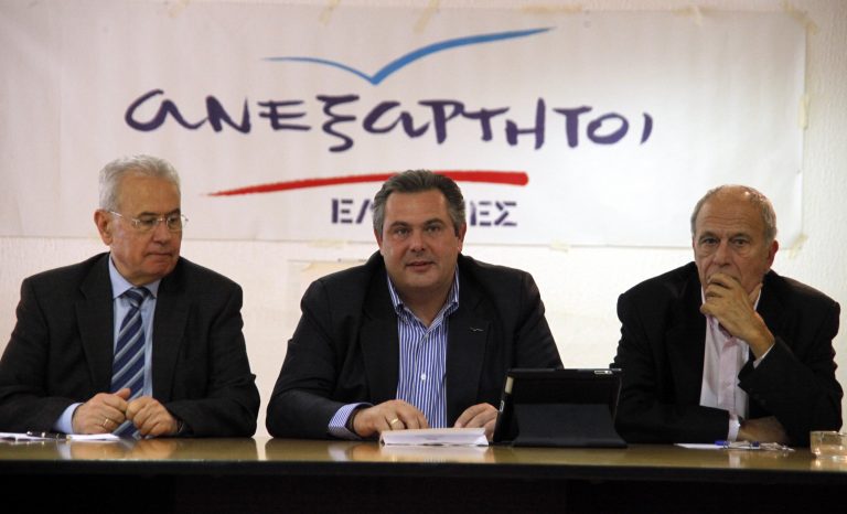 «Ο Βουλγαράκης είναι πίσω από τον Καμμένο», κατήγγειλε βουλευτής των Ανεξάρτητων Ελλήνων και αποχώρησε! | Newsit.gr «Ο Βουλγαράκης είναι πίσω από τον Καμμένο», κατήγγειλε βουλευτής των Ανεξάρτητων Ελλήνων και αποχώρησε! | Newsit.gr