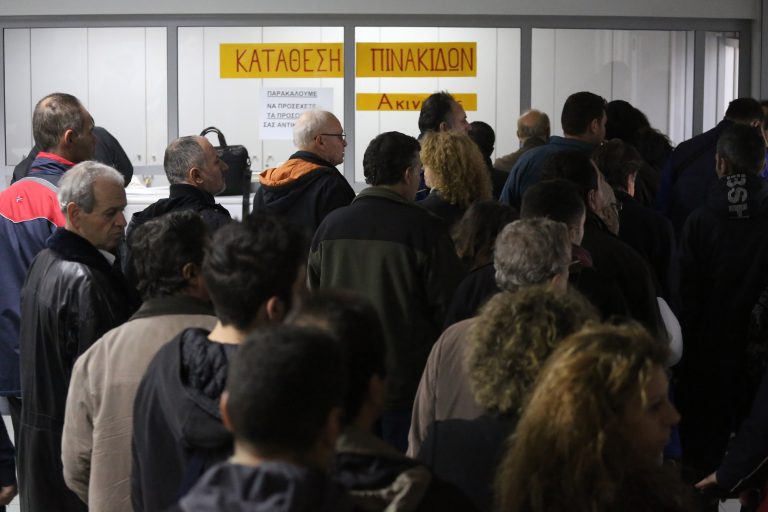 Ήθελαν να μειώσουν στα 600 ευρώ το ακατάσχετο μισθών και συντάξεων! | Newsit.gr Ήθελαν να μειώσουν στα 600 ευρώ το ακατάσχετο μισθών και συντάξεων! | Newsit.gr