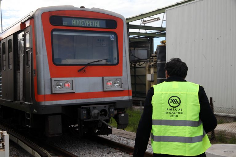 Χωρίς ΜΕΤΡΟ την Πέμπτη από τις 05.30 το πρωί έως τις 00.30 μετά τα μεσάνυχτα | Newsit.gr Χωρίς ΜΕΤΡΟ την Πέμπτη από τις 05.30 το πρωί έως τις 00.30 μετά τα μεσάνυχτα | Newsit.gr