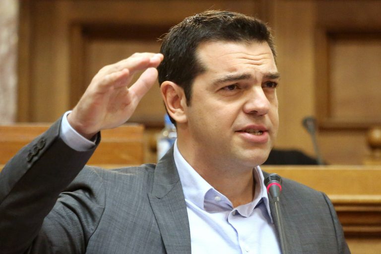 Ολοκληρώθηκε η συνάντηση Τσίπρα – Σόϊμπλε στο Βερολίνο | Newsit.gr Ολοκληρώθηκε η συνάντηση Τσίπρα – Σόϊμπλε στο Βερολίνο | Newsit.gr