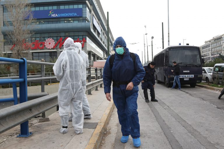 Το «ορφανό» χτύπημα μπορεί να φέρει και άλλο; Οι πληροφορίες για το μπαζούκα – «Καθαρά» τα όπλα των τρομοκρατών με τα οποία χτύπησαν τη ΝΔ | Newsit.gr Το «ορφανό» χτύπημα μπορεί να φέρει και άλλο; Οι πληροφορίες για το μπαζούκα – «Καθαρά» τα όπλα των τρομοκρατών με τα οποία χτύπησαν τη ΝΔ | Newsit.gr