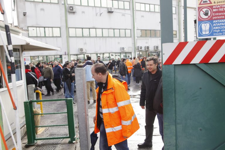 Τι προβλέπει ο νόμος για την επίταξη | Newsit.gr Τι προβλέπει ο νόμος για την επίταξη | Newsit.gr
