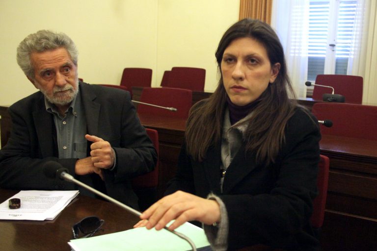 Ξέσπασμα της Ζ.Κωνσταντοπούλου – Ενοχλώ γιατί κάνω την δουλειά μου | Newsit.gr Ξέσπασμα της Ζ.Κωνσταντοπούλου – Ενοχλώ γιατί κάνω την δουλειά μου | Newsit.gr