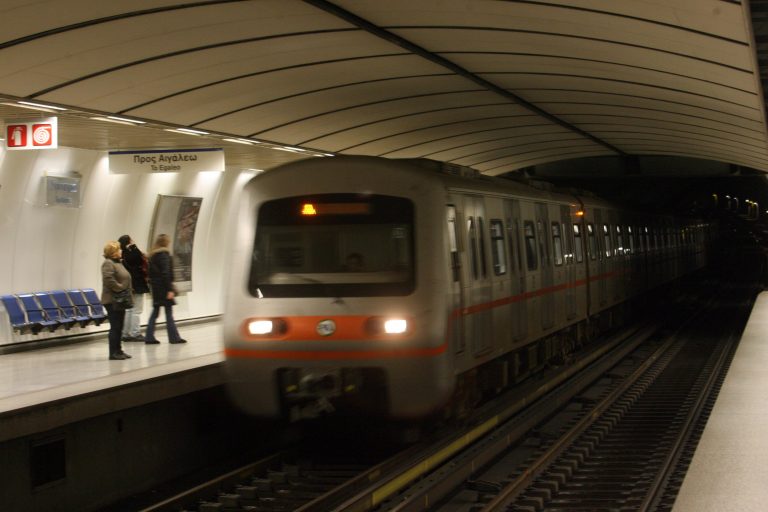 Ανοιξε και ο σταθμός του ΜΕΤΡΟ στον Αγιο Δημήτριο | Newsit.gr Ανοιξε και ο σταθμός του ΜΕΤΡΟ στον Αγιο Δημήτριο | Newsit.gr