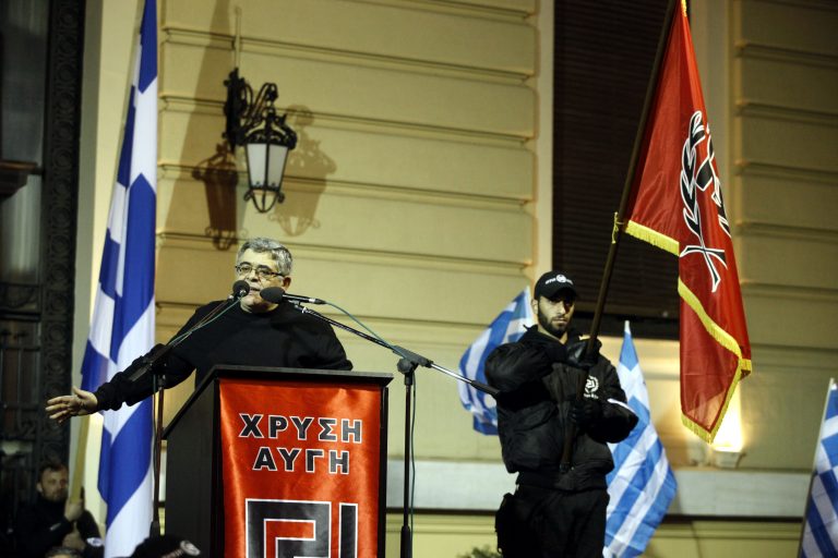 Χρυσή Αυγή: Οι θαμώνες πήραν στο ψιλό το Channel4 κι αυτοί το πίστεψαν | Newsit.gr Χρυσή Αυγή: Οι θαμώνες πήραν στο ψιλό το Channel4 κι αυτοί το πίστεψαν | Newsit.gr