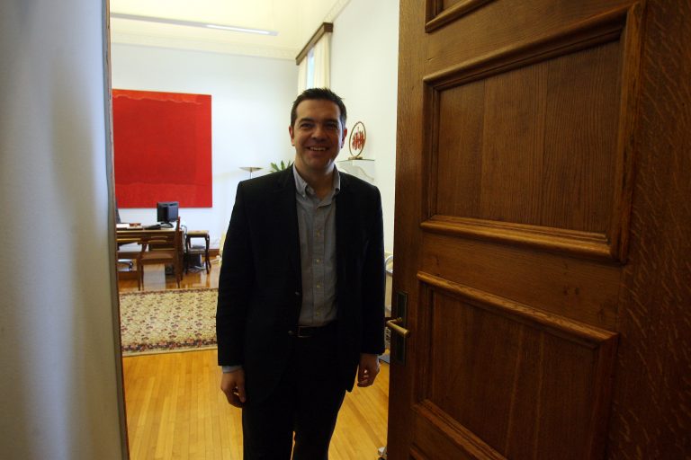 Ο Αλέξης Τσίπρας θα μιλήσει στο London School of Economics | Newsit.gr Ο Αλέξης Τσίπρας θα μιλήσει στο London School of Economics | Newsit.gr