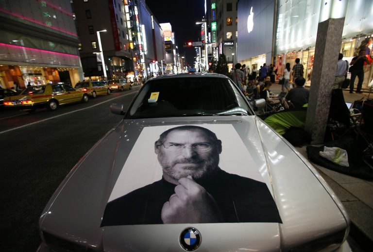 Η Apple έχασε τον Πικάσο της! | Newsit.gr Η Apple έχασε τον Πικάσο της! | Newsit.gr
