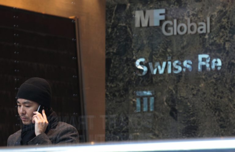Νεα Lehman Brothers? – 7η μεγαλύτερη χρεοκοπία εταιρείας στις ΗΠΑ | Newsit.gr Νεα Lehman Brothers? – 7η μεγαλύτερη χρεοκοπία εταιρείας στις ΗΠΑ | Newsit.gr
