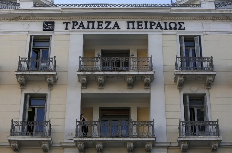 Υπεγράφη η συμφωνία Πειραιώς με τις Κυπριακές τράπεζες – Ανοικτά αύριο τα υποκαταστήματα στην Ελλάδα! | Newsit.gr Υπεγράφη η συμφωνία Πειραιώς με τις Κυπριακές τράπεζες – Ανοικτά αύριο τα υποκαταστήματα στην Ελλάδα! | Newsit.gr