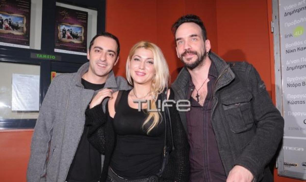 Οι celebrities διασκέδασαν στο “Μια από τα γίδια”! Δες ποιοι πήγαν στην πρεμιέρα | Newsit.gr Οι celebrities διασκέδασαν στο “Μια από τα γίδια”! Δες ποιοι πήγαν στην πρεμιέρα | Newsit.gr