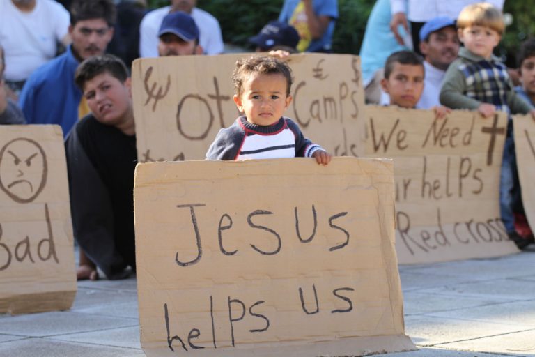 Μυτιλήνη: Νέες αφίξεις προσφύγων – Αντιρατσιστικό συλλαλητήριο το απόγευμα στο κέντρο του νησιού! | Newsit.gr Μυτιλήνη: Νέες αφίξεις προσφύγων – Αντιρατσιστικό συλλαλητήριο το απόγευμα στο κέντρο του νησιού! | Newsit.gr