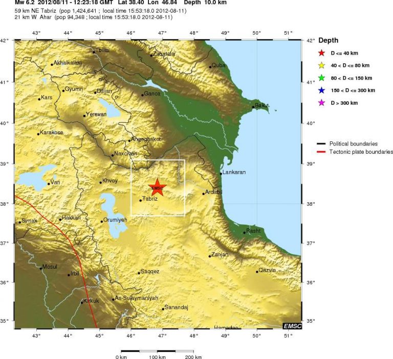 Φονικός σεισμός 6,2 ρίχτερ στο Ιράν – 153 οι νεκροί και 1300 τραυματίες | Newsit.gr Φονικός σεισμός 6,2 ρίχτερ στο Ιράν – 153 οι νεκροί και 1300 τραυματίες | Newsit.gr