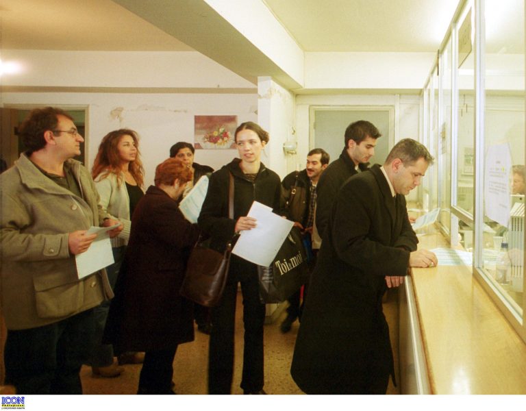 Ηλεία: Εφοριακοί υπάλληλοι »δάγκωναν» φορολογούμενους! | Newsit.gr Ηλεία: Εφοριακοί υπάλληλοι »δάγκωναν» φορολογούμενους! | Newsit.gr