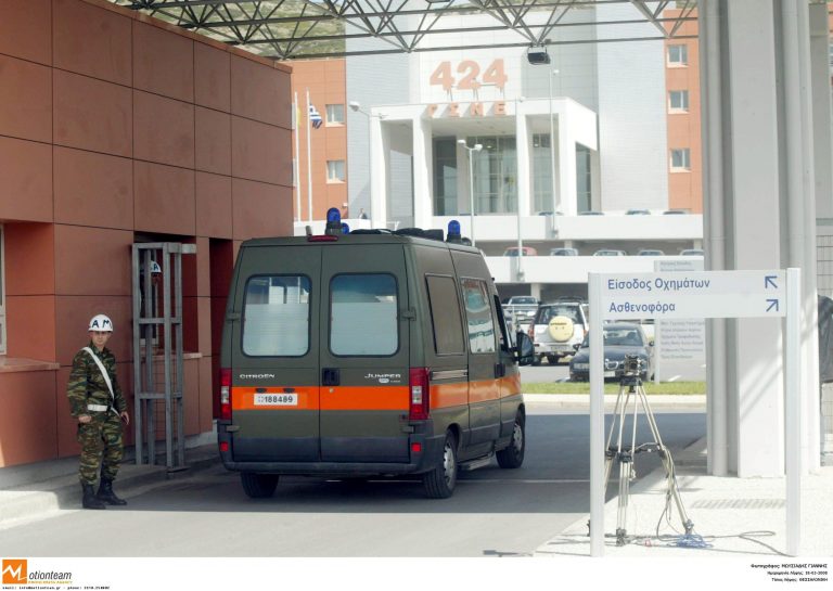 Έχασε το νεφρό της από επίθεση τσαντάκια | Newsit.gr Έχασε το νεφρό της από επίθεση τσαντάκια | Newsit.gr