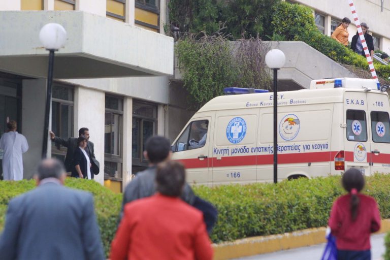 Μαγνησία: Αγωνία για 6χρονο παιδί που προσβλήθηκε από μηνιγγίτιδα! | Newsit.gr Μαγνησία: Αγωνία για 6χρονο παιδί που προσβλήθηκε από μηνιγγίτιδα! | Newsit.gr