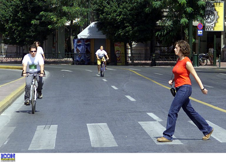 Πεζόδρομος στις 12 Δεκεμβρίου η Πανεπιστημίου | Newsit.gr Πεζόδρομος στις 12 Δεκεμβρίου η Πανεπιστημίου | Newsit.gr
