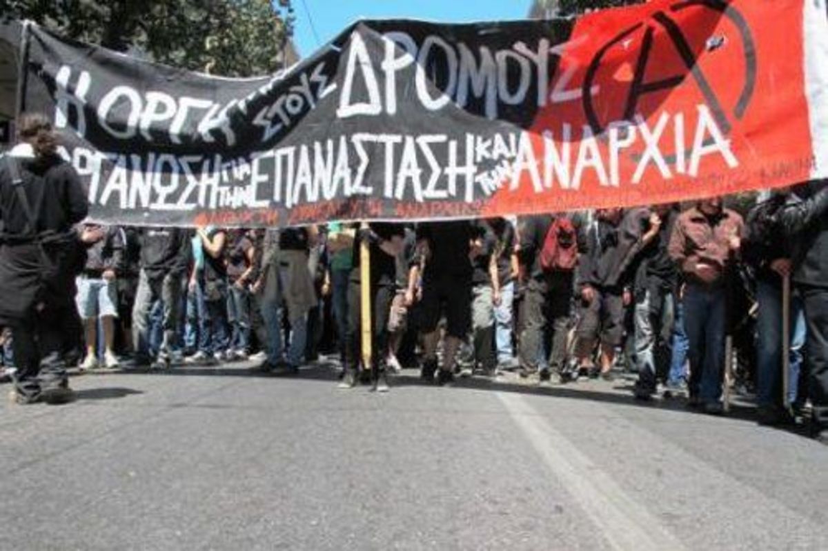 Ηράκλειο: Αντιεξουσιαστές κατέλαβαν το γραφείο του βουλευτή Λ.Αυγενάκη! | Newsit.gr Ηράκλειο: Αντιεξουσιαστές κατέλαβαν το γραφείο του βουλευτή Λ.Αυγενάκη! | Newsit.gr