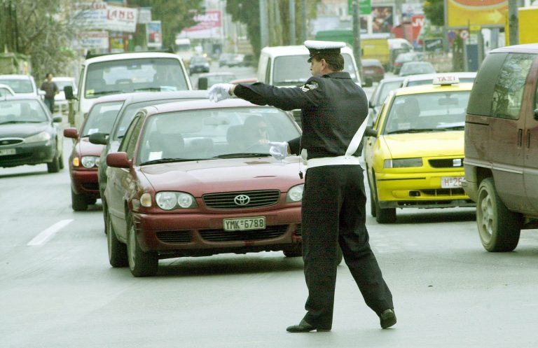 Φθιώτιδα: Κυκλοφοριακές ρυθμίσεις σε Καμμένα Βούρλα και Άγ.Κωνσταντίνο | Newsit.gr Φθιώτιδα: Κυκλοφοριακές ρυθμίσεις σε Καμμένα Βούρλα και Άγ.Κωνσταντίνο | Newsit.gr