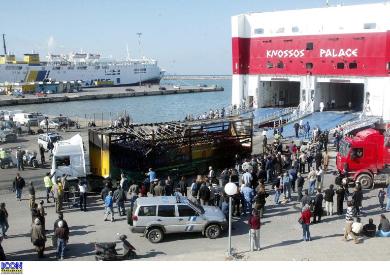 Ηράκλειο: Μετέφερε 6 κιλά χασίς με το πλοίο της γραμμής! | Newsit.gr Ηράκλειο: Μετέφερε 6 κιλά χασίς με το πλοίο της γραμμής! | Newsit.gr