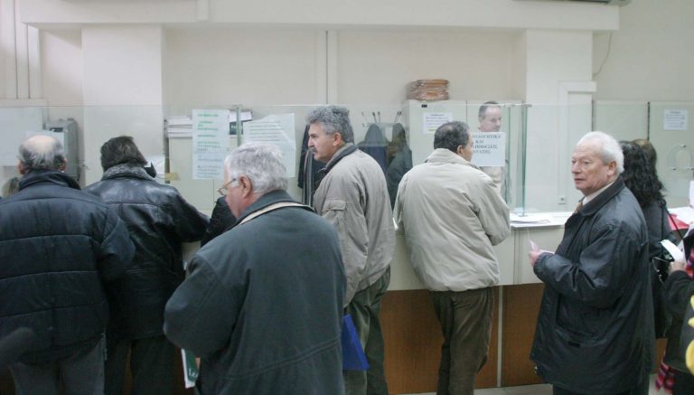 Ηράκλειο: Εισέπρατταν τη σύνταξη νεκρής στην υγειά του δημοσίου – Δείτε το βίντεο! | Newsit.gr Ηράκλειο: Εισέπρατταν τη σύνταξη νεκρής στην υγειά του δημοσίου – Δείτε το βίντεο! | Newsit.gr